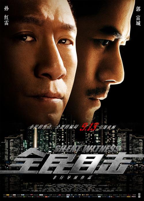 北京工业大学耿丹学院学位证样本